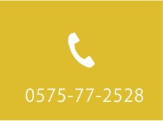 tel